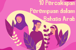 Ghoorib.com | 10 Percakapan Perempuan dalam Bahasa Arab