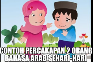 Ghoorib.com | Contoh Percakapan 2 Orang Bahasa Arab Sehari-hari