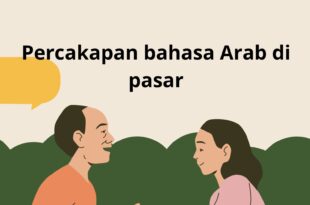 Ghoorib.com | Percakapan bahasa Arab di pasar