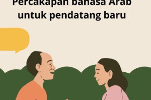 Ghoorib.com | Percakapan bahasa Arab untuk pendatang baru