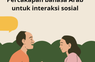 Ghoorib.com | Percakapan bahasa Arab untuk interaksi sosial