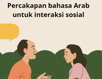 Ghoorib.com | Percakapan bahasa Arab untuk interaksi sosial